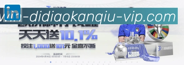 平台使命图